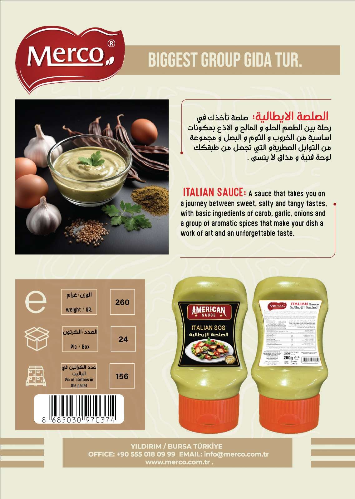 Italian Sauce 260 g
