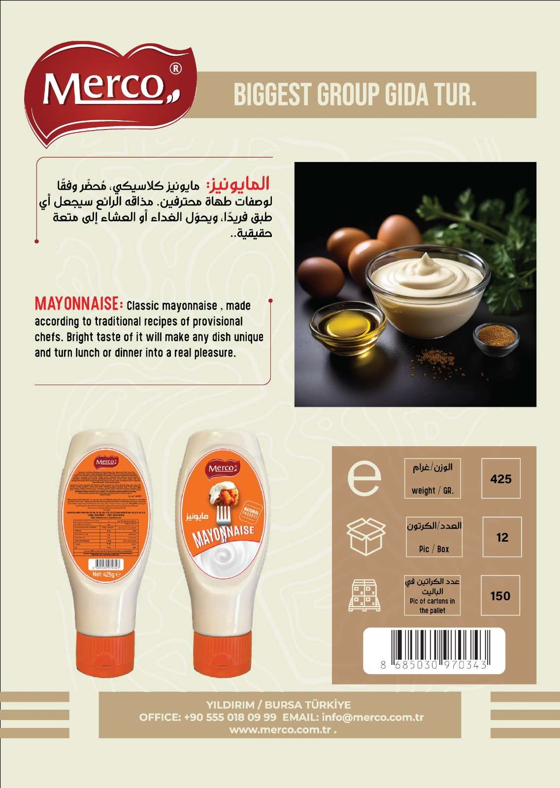 Mayonnaise 425 g