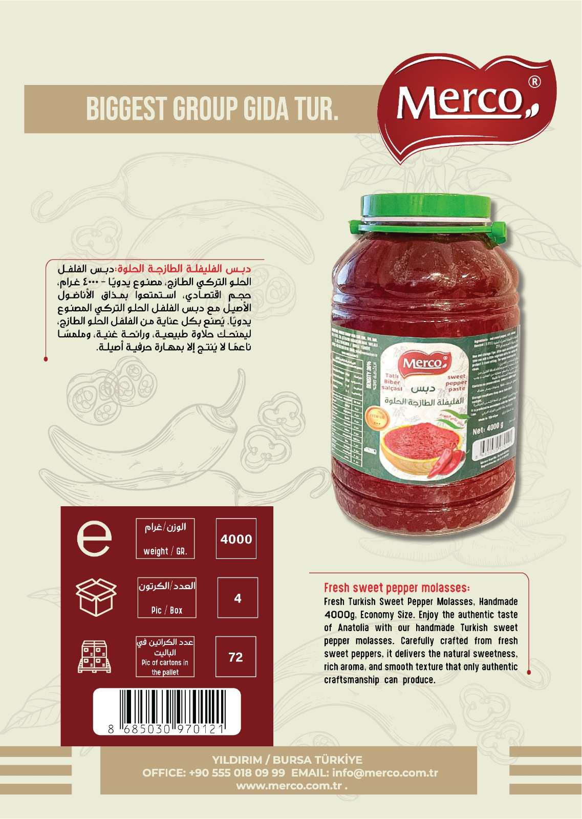 WhatsApp Image 2025-08-30 at 19.03.30_8c264cb0