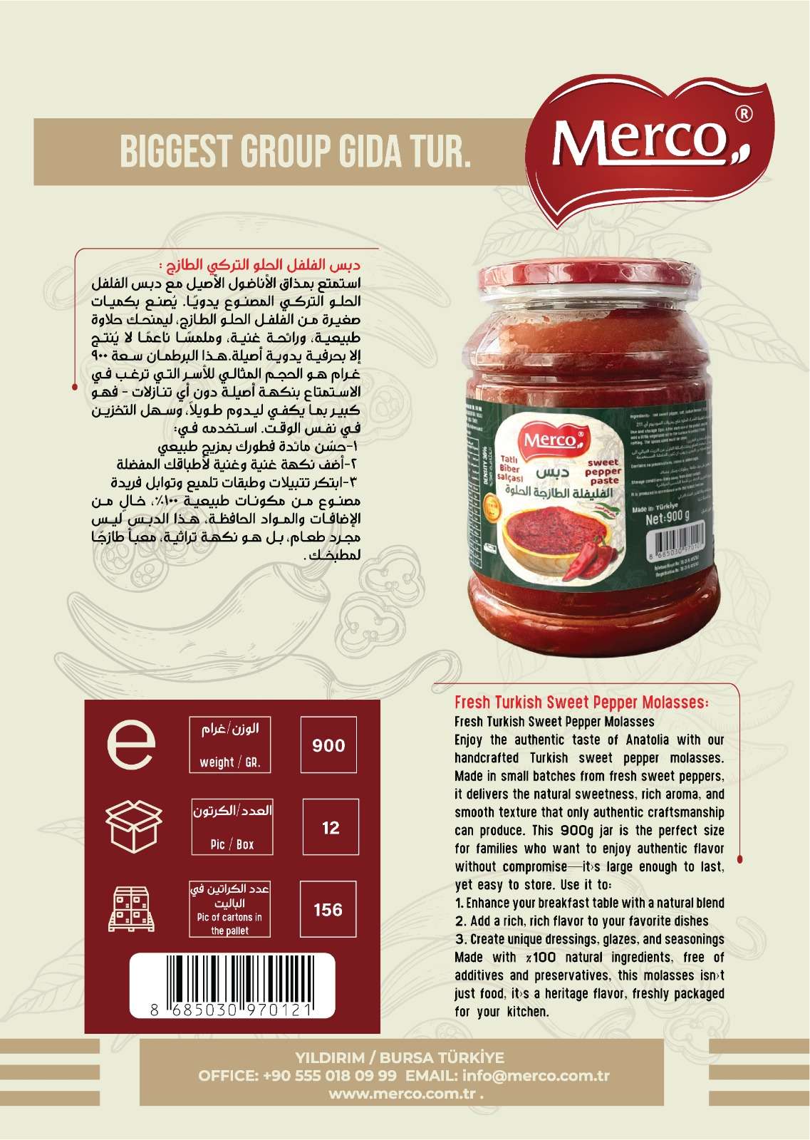 WhatsApp Image 2025-08-30 at 19.03.31_26aab710