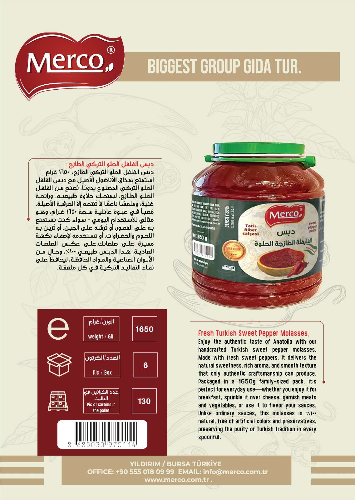 WhatsApp Image 2025-08-30 at 19.03.31_e0132e8f